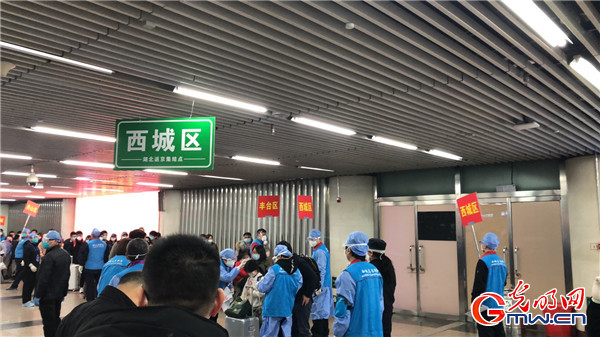 ���뻥�ϡ�����ӦƸ����Ե������������Ա����½�����ڡ���