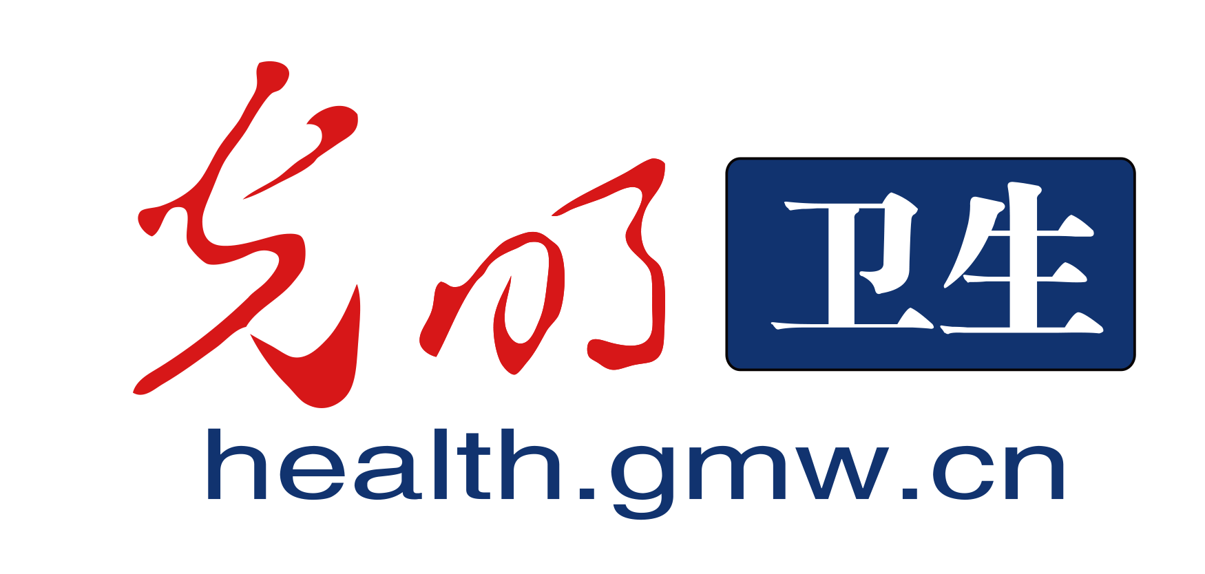 【防疫海报】爱国卫生月 “内防输入 外防反弹”养成良好卫生习惯从我做起(下篇)