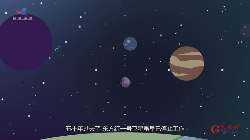 50���ˣ���Ȼ�ڹ���У�3���Ӷ�����ʶ������һ��