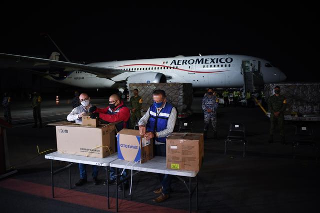 �����������ڣ����Ѽ����顱�����й�����������ڹ�͡���