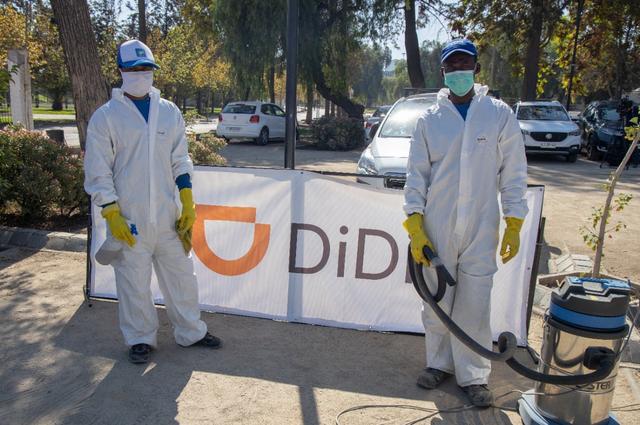 �����������ڣ����Ѽ����顱�����й�����������ڹ�͡���