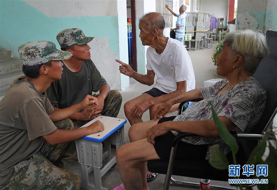 (防汛抗洪·图片故事)(3)千里驰援 老兵“归队”