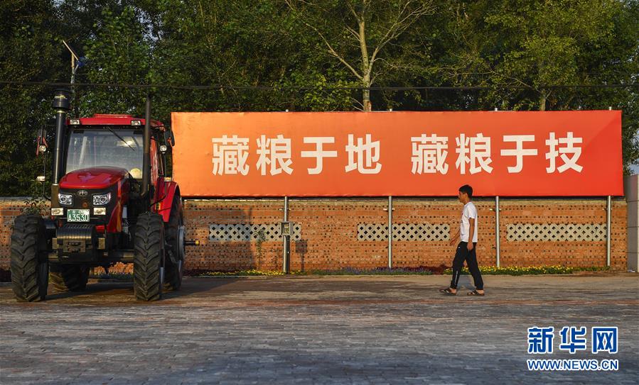 (在习近平新时代中国特色社会主义思想指引下——新时代新作为新篇章·习近平总书记关切事·图文互动)(3)为黑土加“油”——“耕地中的大熊猫”,我们这样保护