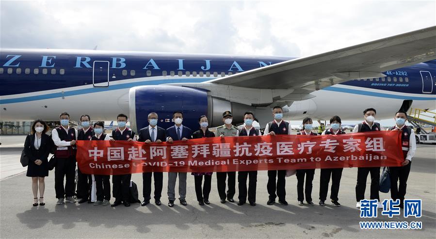 ���������飩��1���й�����ҽ��ר����ִﰢ���ݽ�