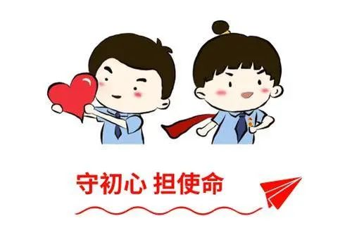 探秘铁路“超级工程”!“发现最美铁路”明日出发!