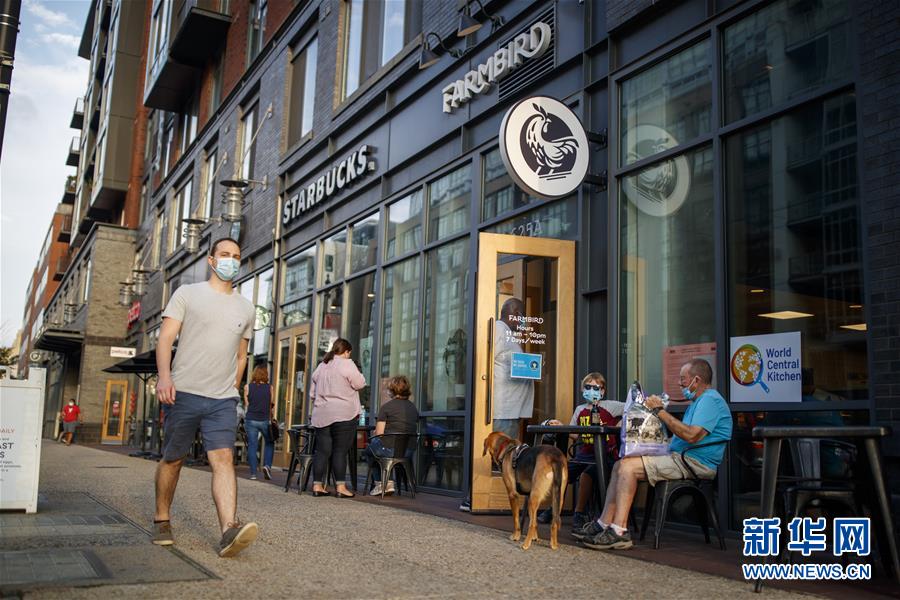 (国际疫情)(1)美疾控中心:9月初美国累计新冠死亡病例或达20万例