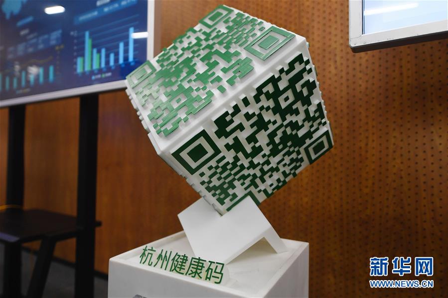 (新华全媒头条·图文互动)(2)千帆一道带风轻——长三角更高质量一体化发展迈向新格局