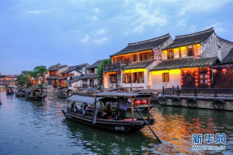 (新华全媒头条·图文互动)(3)千帆一道带风轻——长三角更高质量一体化发展迈向新格局