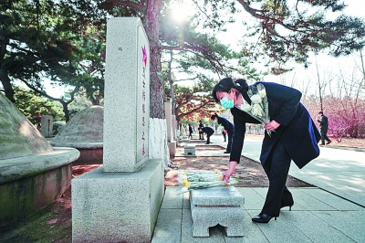 沈阳有多少个烈士陵园 W020200826705618090834.jpg