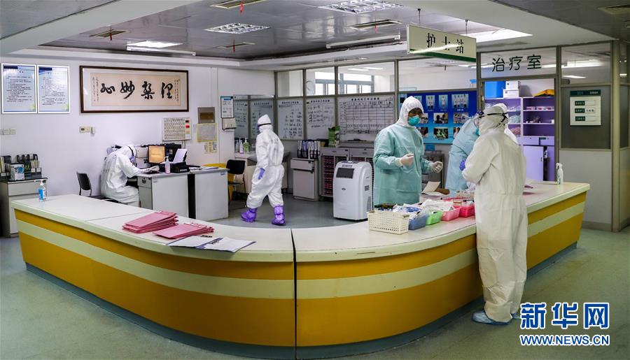 һҽԱӢȺ塤ͼĻ11һΪ񽡿вսҽԺԱͻӿ¹ڷ