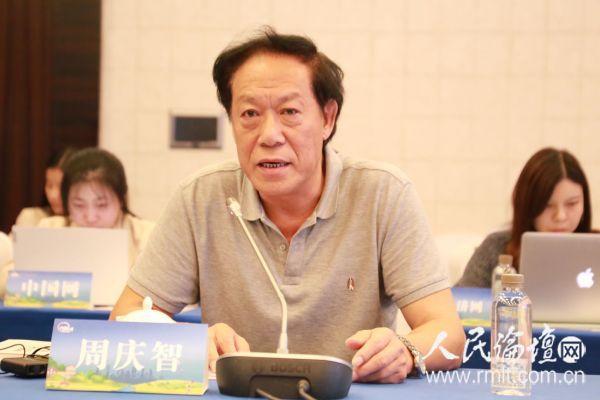 微信图片_20200930095525