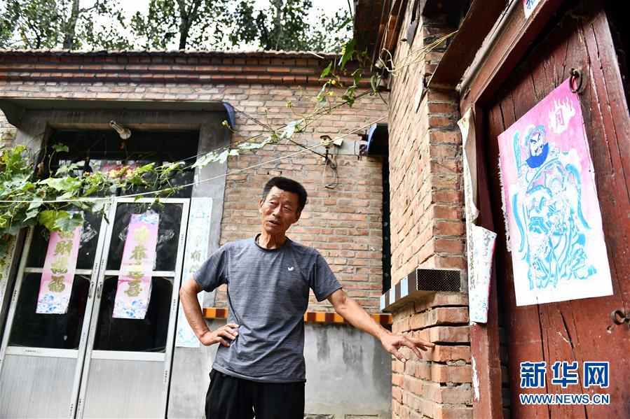 ����ս��ʤ��ƶ���ᡤͼ�Ļ�������2����̲���ˡ��°ٲصġ��Ƿ�����