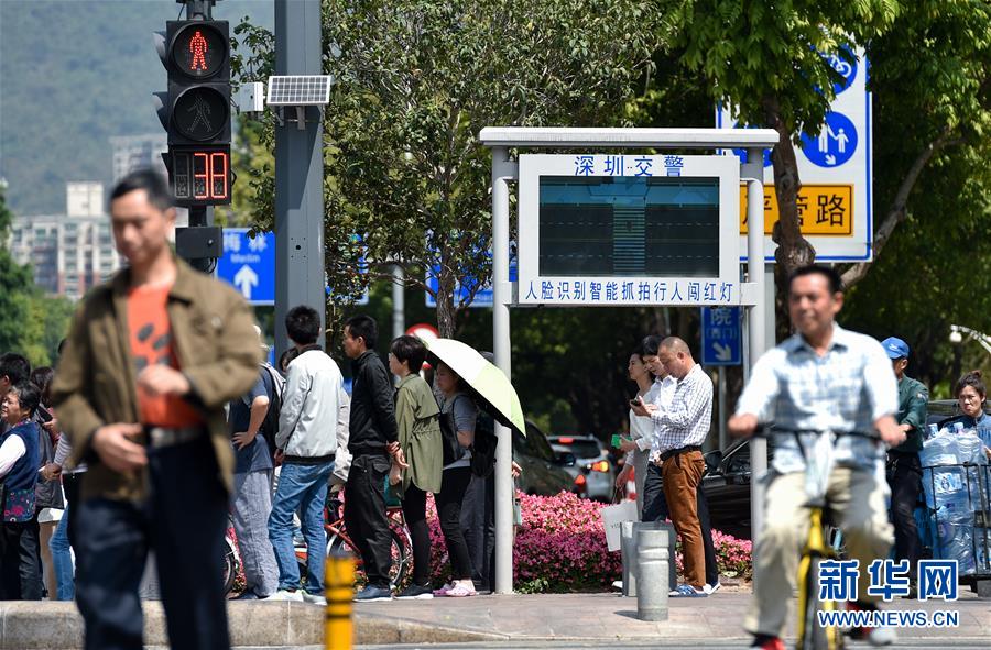 ����������40�ꡤͼ�Ļ�������3�����ǡ���ǧ����ش���н�ͨ��������������