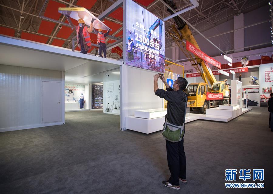 ����ᣩ��3������������ �������ϡ������¹ڷ�������ר��չ����Ļ