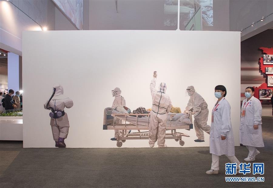 ����ᣩ��6������������ �������ϡ������¹ڷ�������ר��չ����Ļ