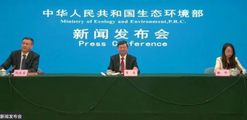 生态环境部:中国生态环保成绩有目共睹