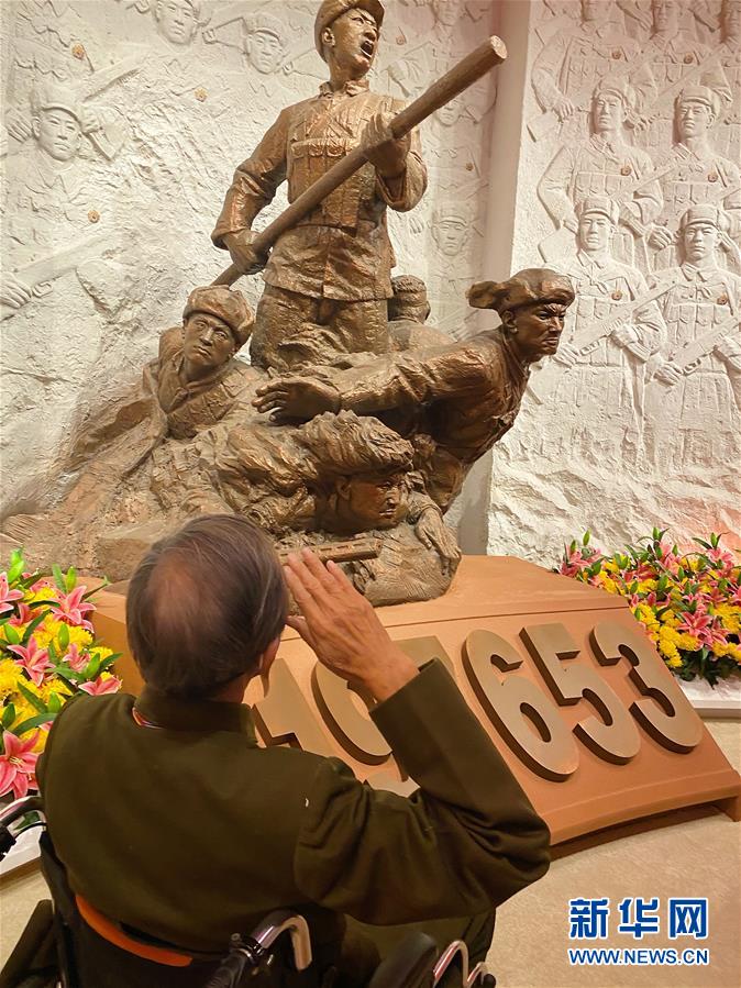 (图文互动)(3)他们,永远是我们心中最可爱的人——志愿军将士精神永流传