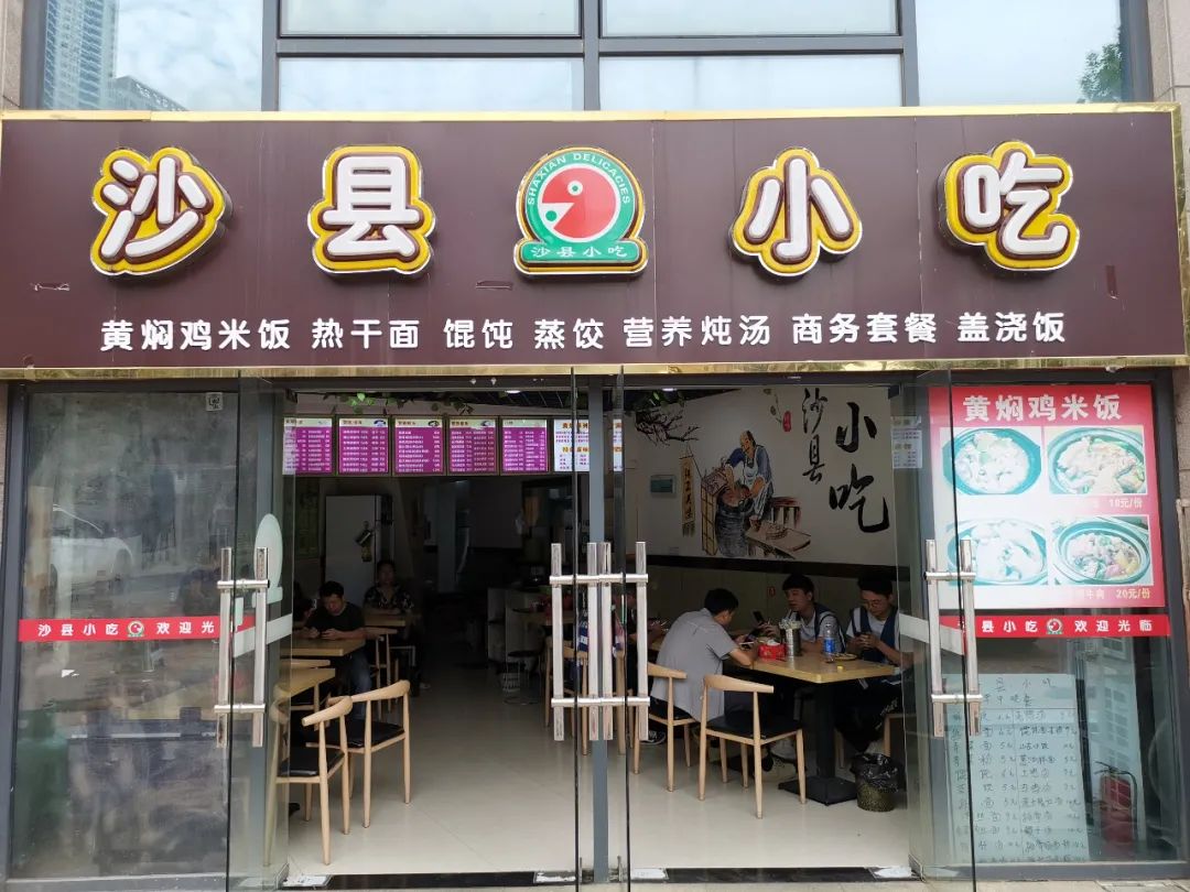 (ͼƬ��Դ:�Ӿ��й�)