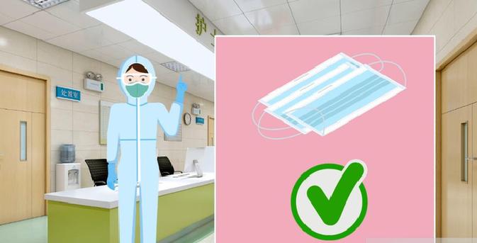 【画说防疫】简单易懂!农村疫情防控顺口溜来了