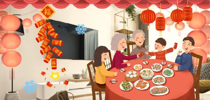 【画说防疫】简单易懂!农村疫情防控顺口溜来了