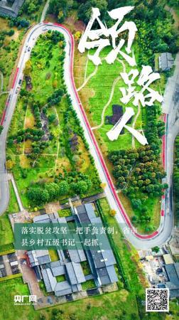 这个令人瞩目的奇迹,发生在中国!