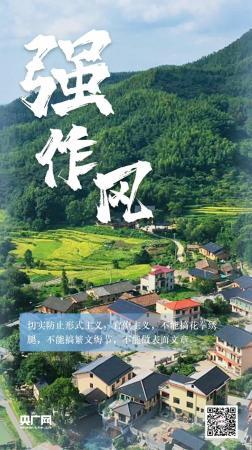 这个令人瞩目的奇迹,发生在中国!