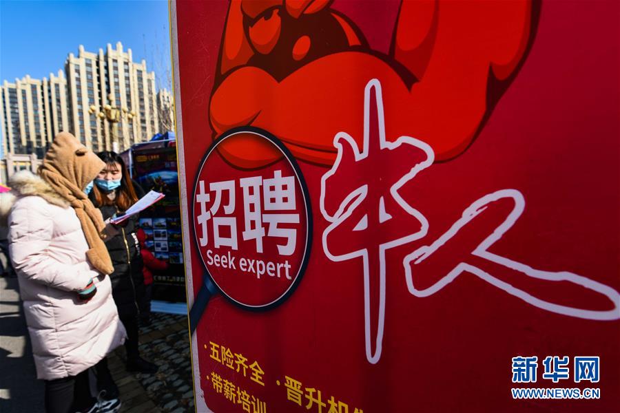 »ȫýͷر۲졤ͼĻ1ͼѻͣôƴȫῴʮ塱ͼ