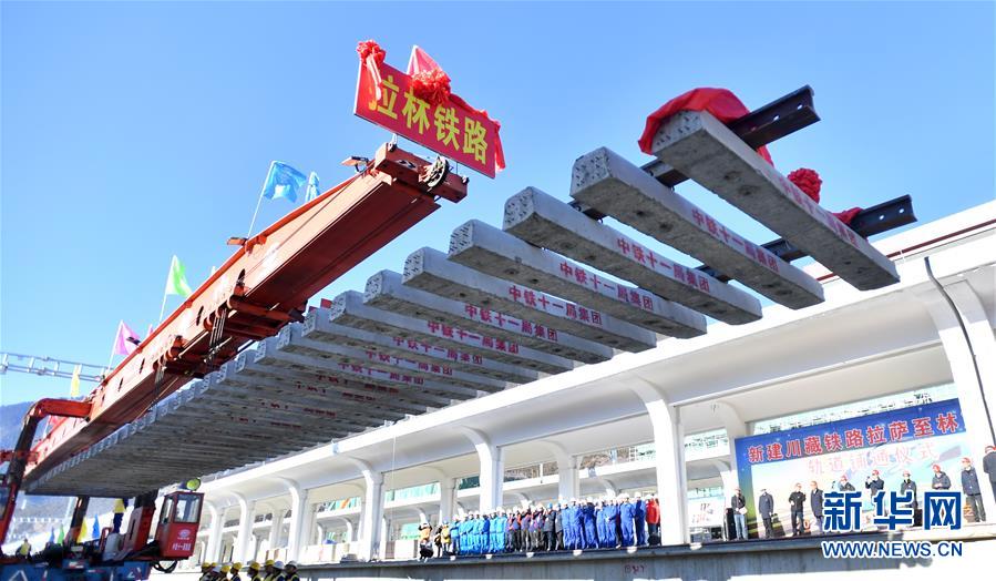 »ȫýͷر۲졤ͼĻ5ͼѻͣôƴȫῴʮ塱ͼ