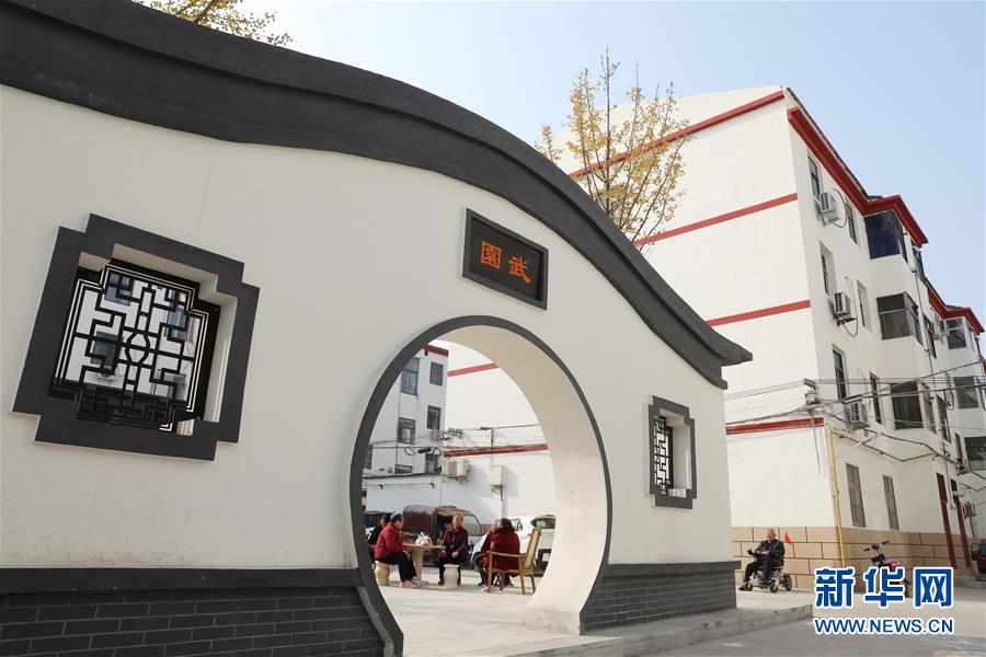 »ȫýͷر۲졤ͼĻ7ͼѻͣôƴȫῴʮ塱ͼ