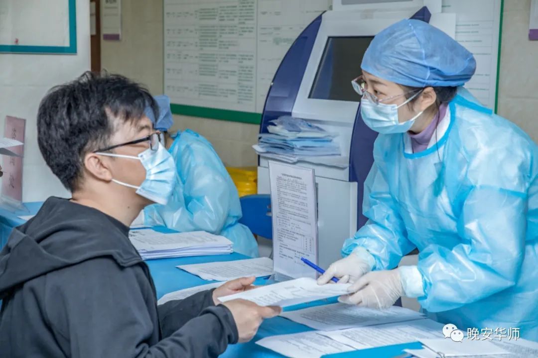 ����ʦ����ѧ�����ֳ�