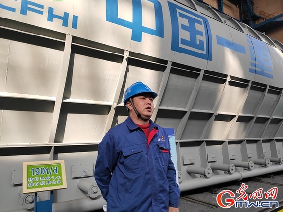 【强国中坚 高质量发展看国企】砺匠艺、锻精品,聆听“国企工匠”的初心故事