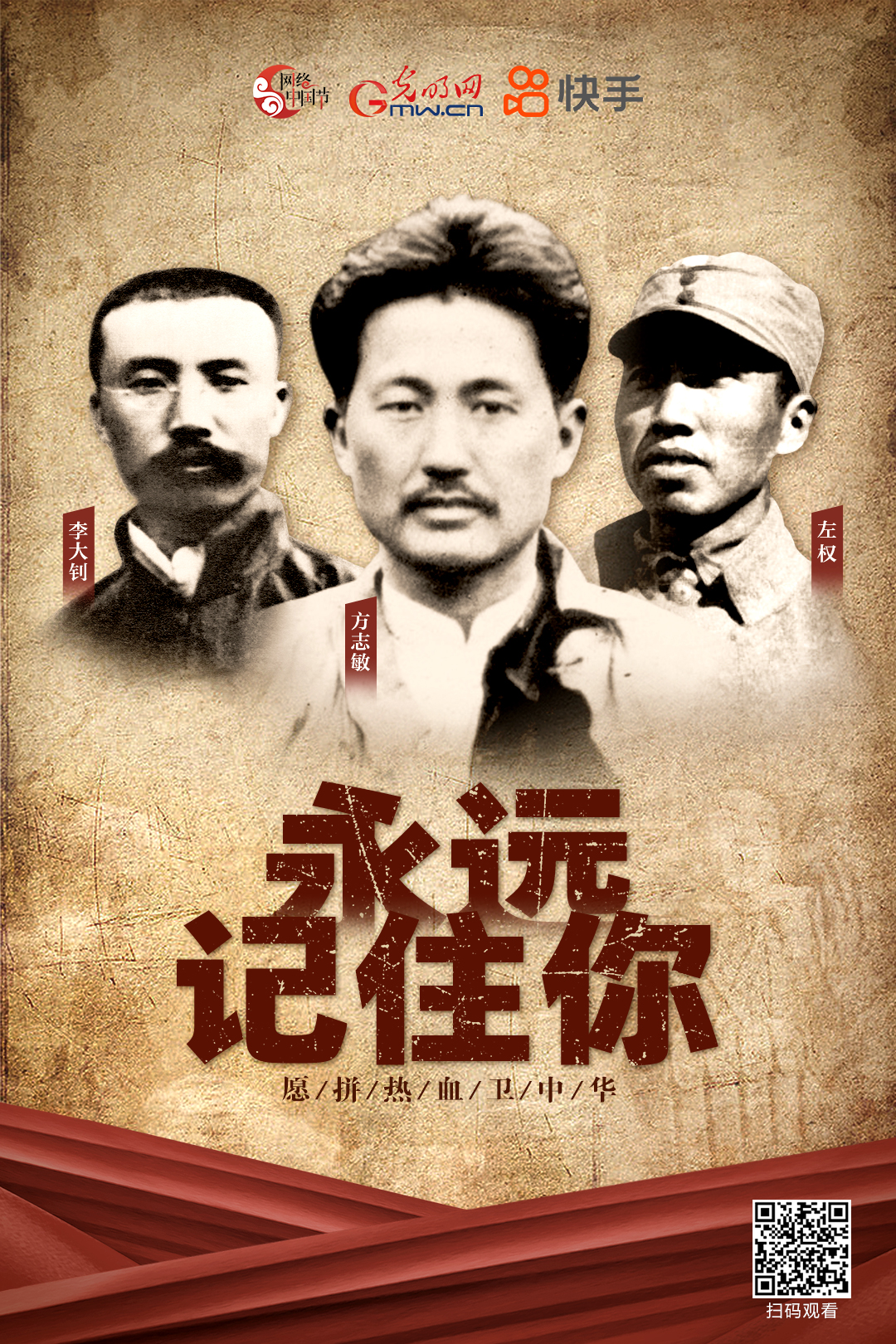 �������й��ڡ�����������Ƶح��Զ��ס��