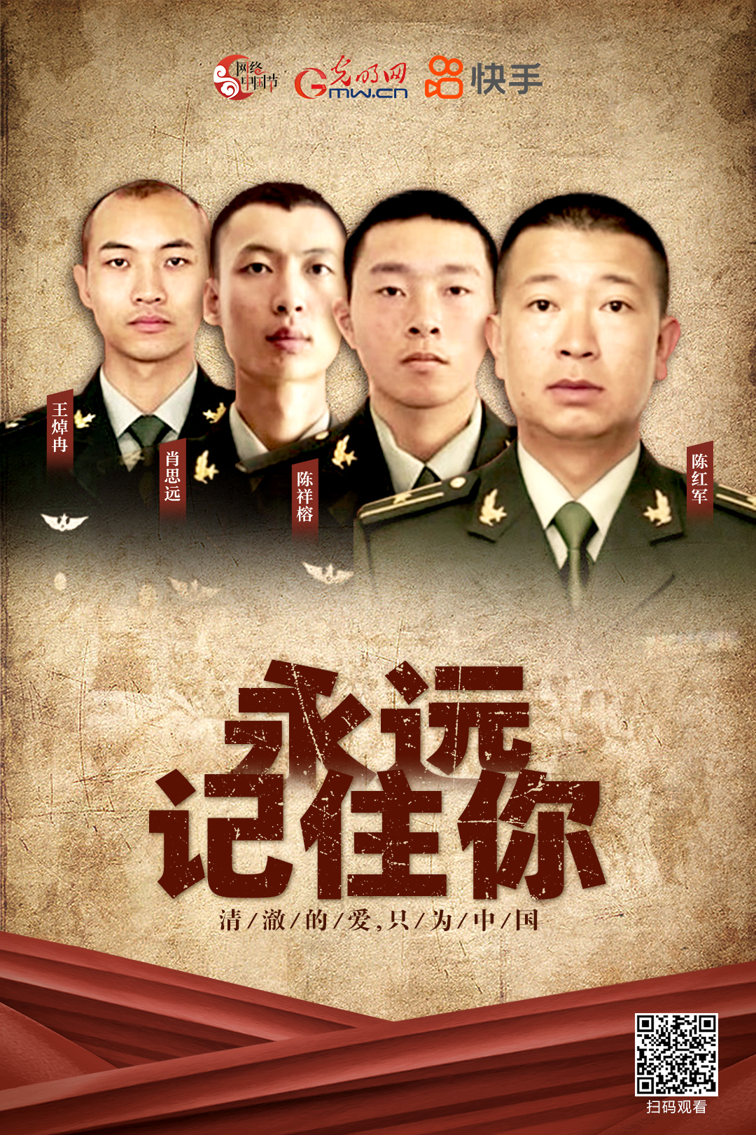 �������й��ڡ�����������Ƶح��Զ��ס��