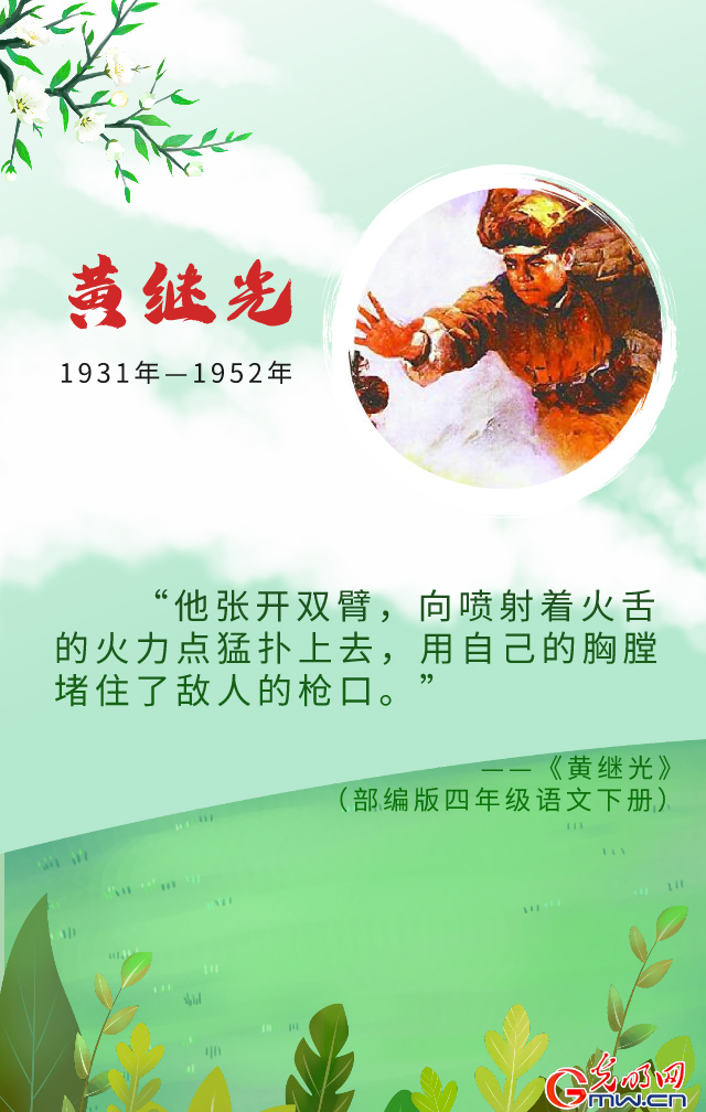 �������������α��е�Ӣ�� ���Ǵ�δ����