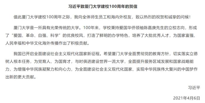 ���ݽ�ͼ���»���