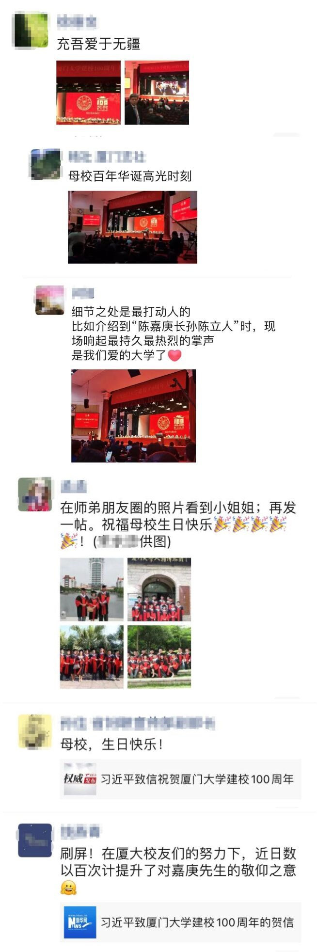 ����Ȧ��ͼ