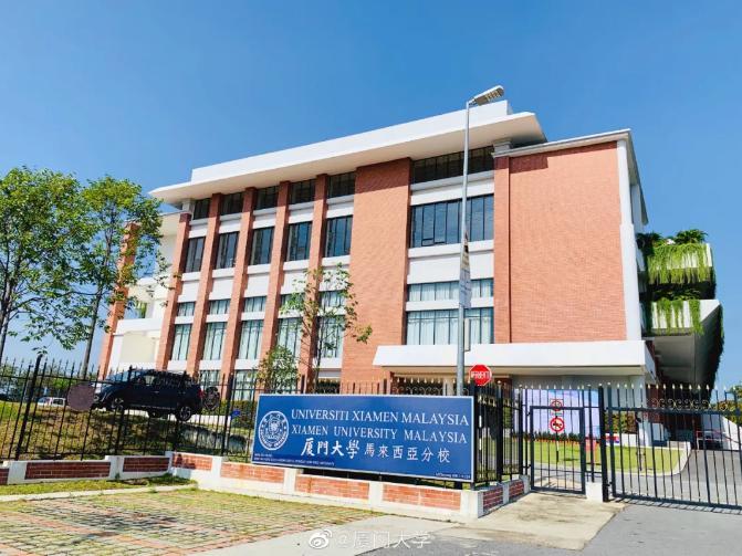 ���Ŵ�ѧ�������Ƿ�У��ͼԴ�����Ŵ�ѧ΢��