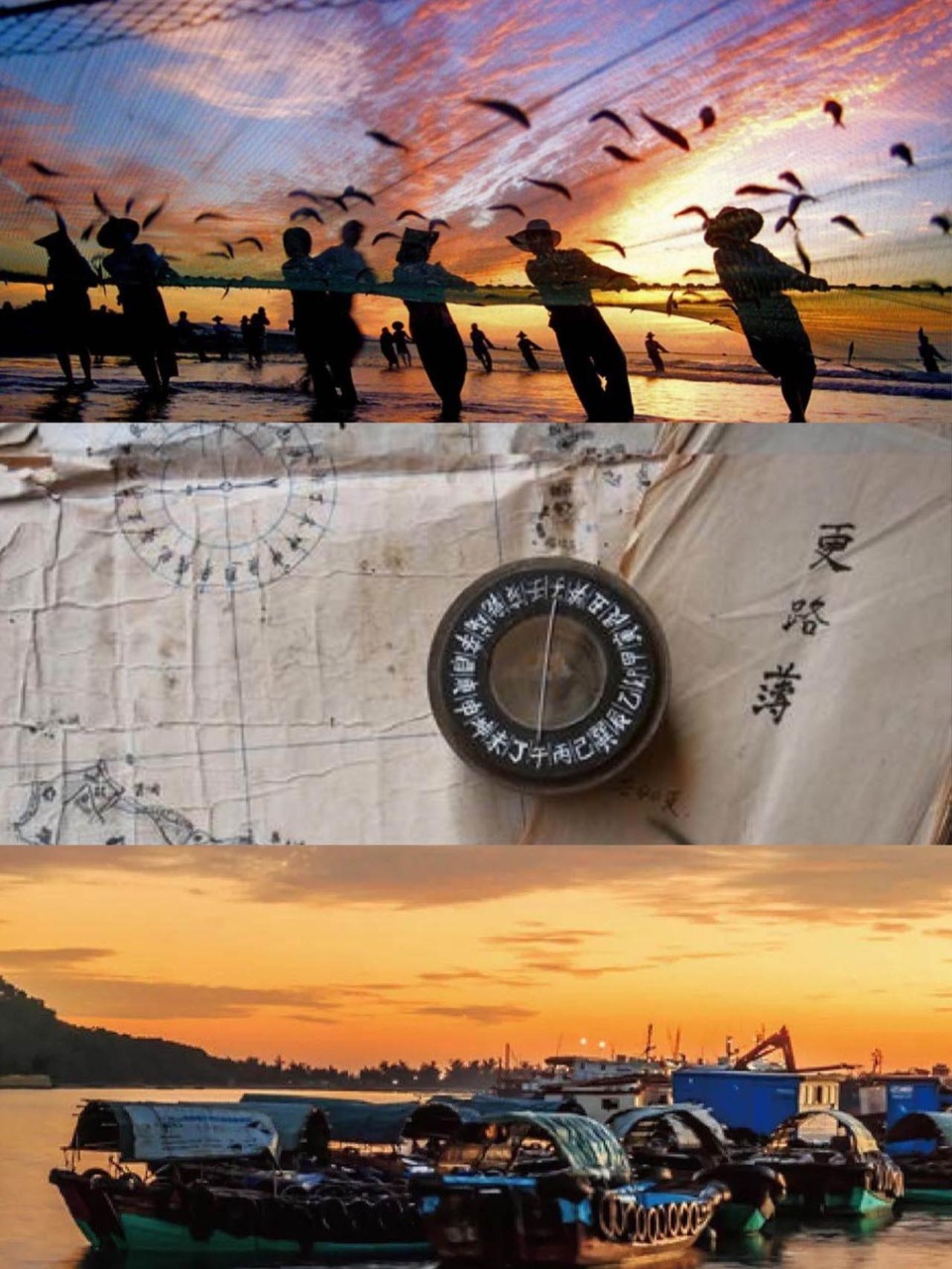 沿着高速看中国丨每一眼,都是绝美画面