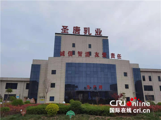 【中国有约】陕西省富平县:干“柿”业发“羊”财 建设美丽乡村_fororder_4