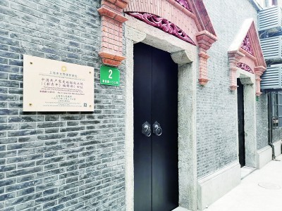 建党之前:陈独秀在上海