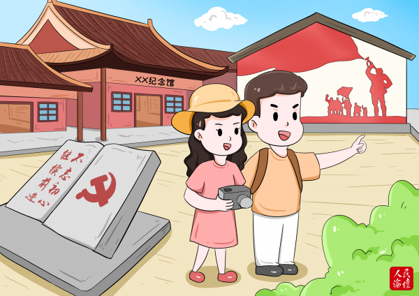 微信图片_20210520151039(1)