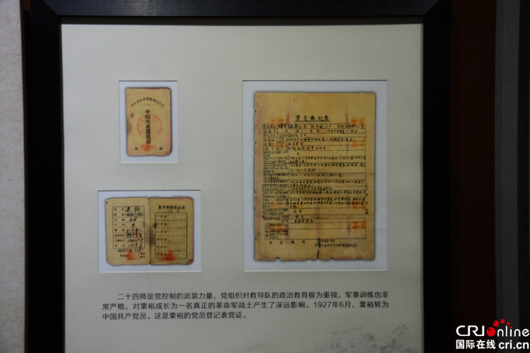 ����ԣ���� ��ɫ����������_fororder_ͼƬ2