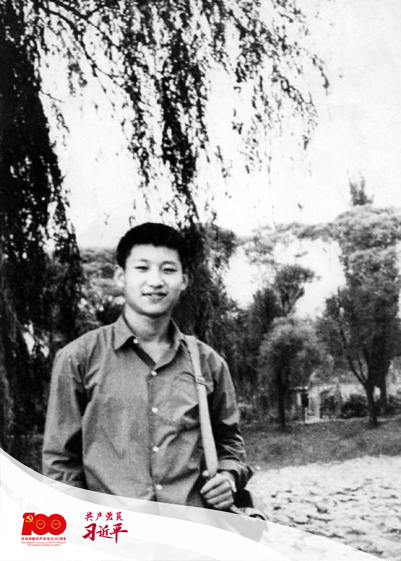 这是1972年,插队回京探亲时的习近平。
