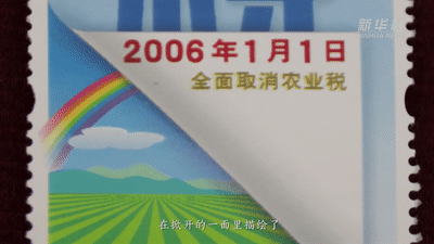 ��ö��ֵ80�ֵ���Ʊ�ϣ���ǣ������ũ��Ĵ��£���ɫ�ٱ���73��