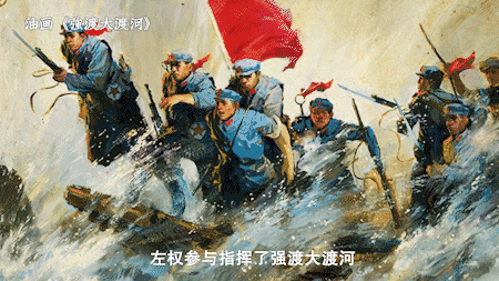 改变你我命运的那些瞬间丨险遭“灭顶”的突袭