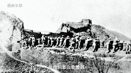 改变你我命运的那些瞬间丨险遭“灭顶”的突袭