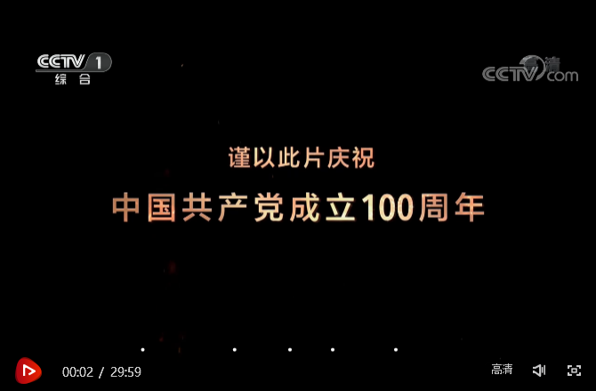 W020210630606973543064.png
