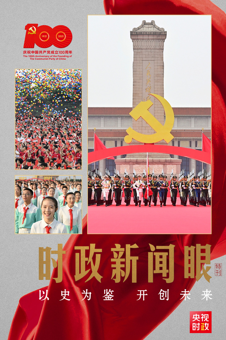 ʱ��������ح���껪��ׯ��ʢ�䣬����ǽ��������ذ���Ϣ