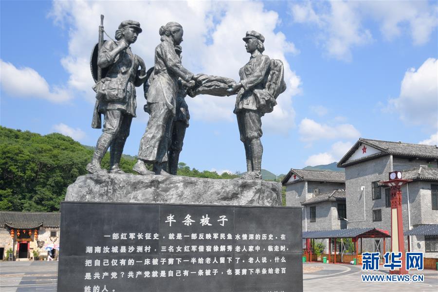 ���»�ȫýͷ����С��Բ�Ρ�ͼ�Ļ�������9���ֺ�ʷʫҫǧ���д���й������������й�����ȫ�潨��С�����֮��