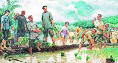 精神伟力跨越时空——井冈山精神述评